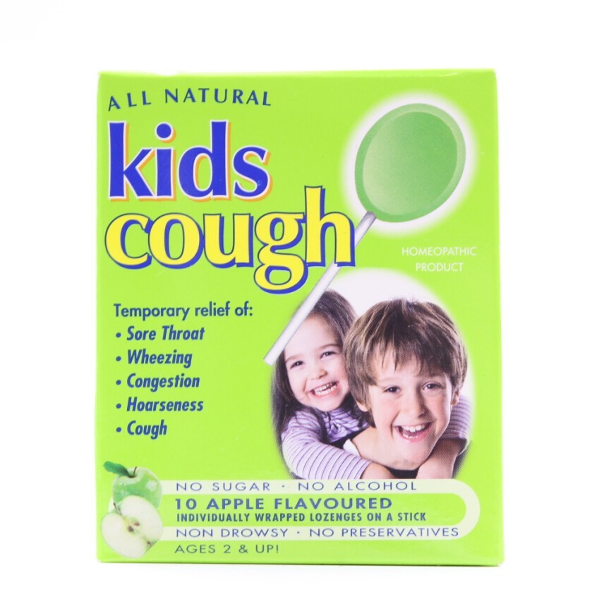 All natural Kids Cough (apple)止咳棒棒糖