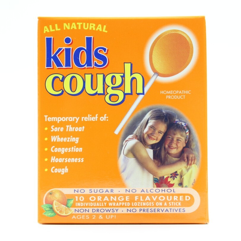 All Natural 儿童感冒发烧止咳棒棒糖 香橙味 10支/盒