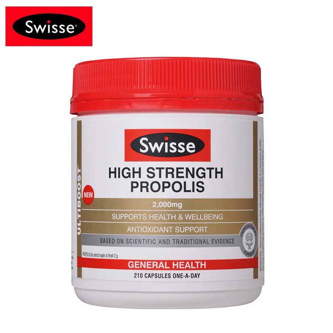Swisse Strength Propolis 高含量蜂胶胶囊210粒
