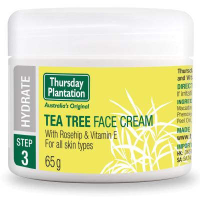 Thursday tea tree face cream 星期四茶树面霜（圆瓶）