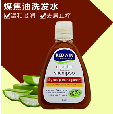 Redwin Coal Tar Shampoo 250ml 煤焦油洗发水