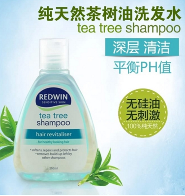 Redwin tea tree shampoo 250ml 茶树油洗发水