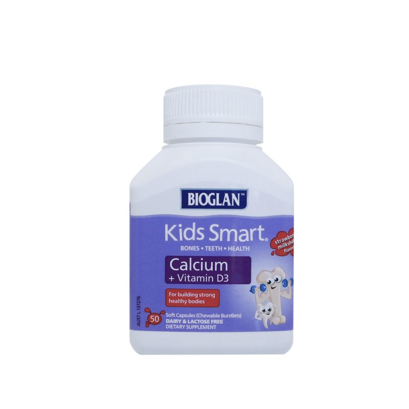 Bioglan液体钙咀嚼片 儿童calcium+D3