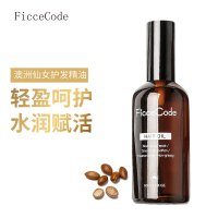 Ficcecode菲诗蔻 仙女发油 轻盈赋活护发精油 Hair Oil.80ml