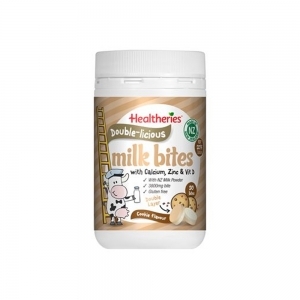 Healtheries Milk Bites 50s 贺寿利 儿童奶片（曲奇饼干味）