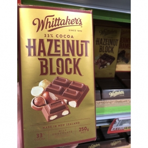 惠特克Whittakers  Hazelnut block榛子巧克力